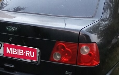 Chery Amulet (A15) I, 2007 год, 180 000 рублей, 1 фотография