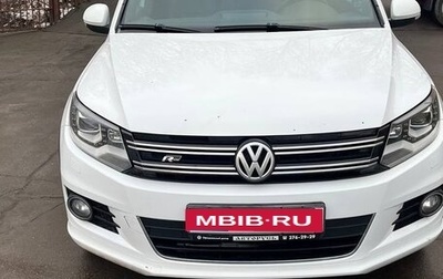 Volkswagen Tiguan I, 2014 год, 2 000 000 рублей, 1 фотография