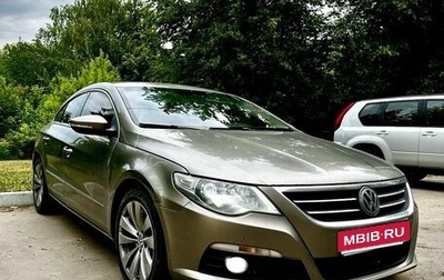 Volkswagen Passat CC I рестайлинг, 2009 год, 1 000 000 рублей, 1 фотография