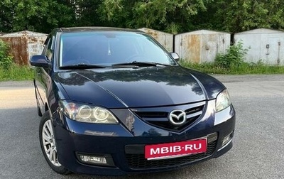 Mazda 3, 2008 год, 700 000 рублей, 1 фотография