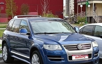 Volkswagen Touareg III, 2008 год, 1 150 000 рублей, 1 фотография