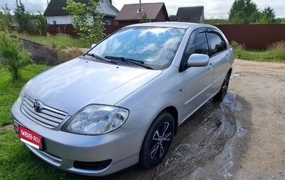 Toyota Corolla, 2005 год, 530 000 рублей, 1 фотография