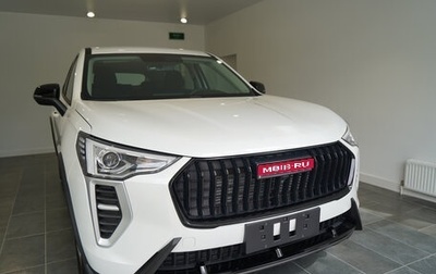 Haval Jolion, 2025 год, 2 449 000 рублей, 1 фотография