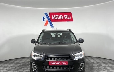 Mitsubishi ASX I рестайлинг, 2014 год, 983 000 рублей, 1 фотография