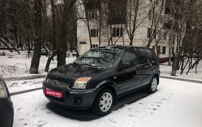 Ford Fusion I, 2007 год, 365 000 рублей, 1 фотография