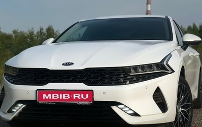 KIA K5, 2021 год, 2 100 000 рублей, 1 фотография