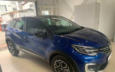 Renault Kaptur I рестайлинг, 2021 год, 1 884 000 рублей, 1 фотография