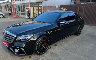 Mercedes-Benz S-Класс, 2019 год, 6 599 000 рублей, 1 фотография