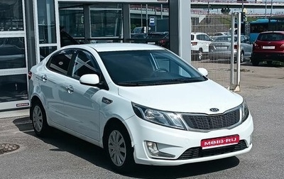 KIA Rio III рестайлинг, 2012 год, 625 000 рублей, 1 фотография