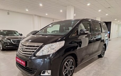 Toyota Alphard III, 2014 год, 3 300 000 рублей, 1 фотография