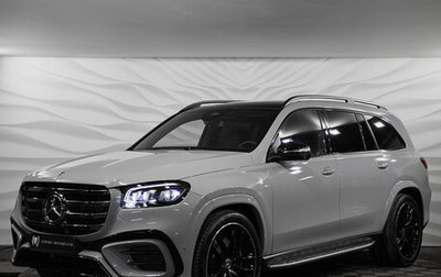 Mercedes-Benz GLS, 2025 год, 18 300 000 рублей, 1 фотография