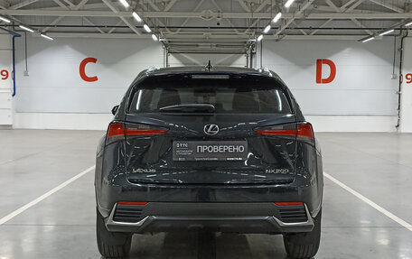 Lexus NX I, 2017 год, 2 650 000 рублей, 10 фотография