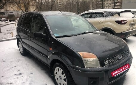 Ford Fusion I, 2007 год, 365 000 рублей, 2 фотография