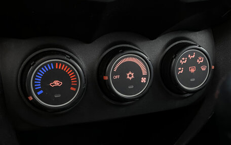 Mitsubishi ASX I рестайлинг, 2014 год, 983 000 рублей, 20 фотография