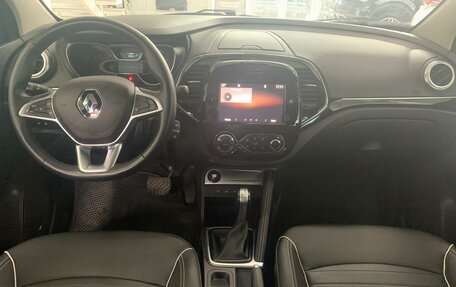 Renault Kaptur I рестайлинг, 2021 год, 1 884 000 рублей, 8 фотография