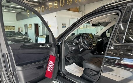 Mercedes-Benz GLE, 2018 год, 3 380 000 рублей, 8 фотография