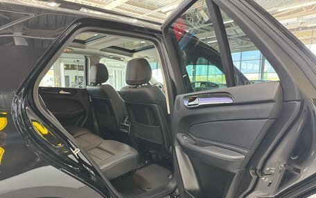Mercedes-Benz GLE, 2018 год, 3 380 000 рублей, 18 фотография
