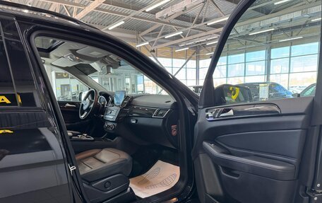 Mercedes-Benz GLE, 2018 год, 3 380 000 рублей, 17 фотография