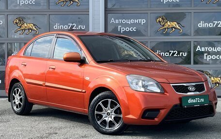KIA Rio II, 2011 год, 650 000 рублей, 3 фотография