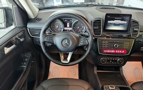 Mercedes-Benz GLE, 2018 год, 3 380 000 рублей, 11 фотография