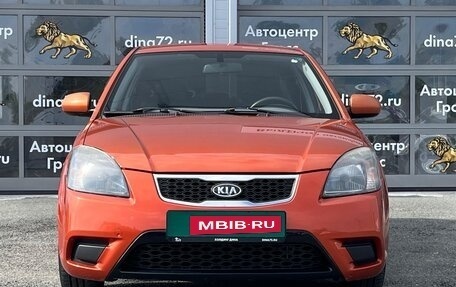 KIA Rio II, 2011 год, 650 000 рублей, 2 фотография