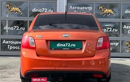 KIA Rio II, 2011 год, 650 000 рублей, 6 фотография