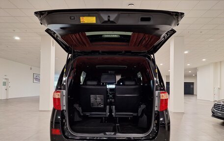 Toyota Alphard III, 2014 год, 3 300 000 рублей, 8 фотография