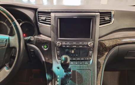 Toyota Alphard III, 2014 год, 3 300 000 рублей, 13 фотография