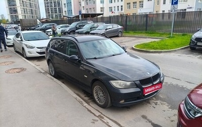 BMW 3 серия, 2008 год, 790 000 рублей, 1 фотография