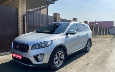 KIA Sorento III Prime рестайлинг, 2017 год, 2 490 000 рублей, 1 фотография