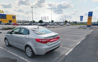 KIA Rio III рестайлинг, 2014 год, 715 000 рублей, 1 фотография