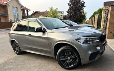 BMW X5, 2018 год, 5 000 000 рублей, 1 фотография