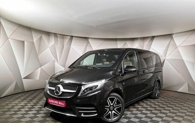 Mercedes-Benz V-Класс, 2019 год, 12 000 000 рублей, 1 фотография
