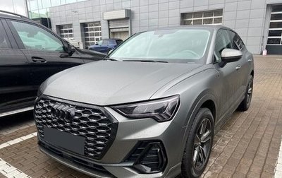 Audi Q3 Sportback, 2020 год, 3 790 000 рублей, 1 фотография