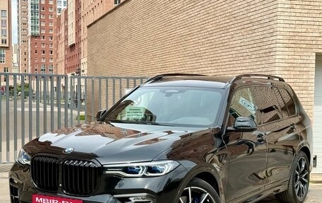 BMW X7, 2020 год, 8 750 000 рублей, 3 фотография