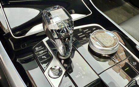 BMW X7, 2020 год, 8 750 000 рублей, 15 фотография