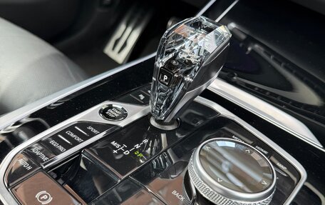 BMW X7, 2020 год, 8 750 000 рублей, 20 фотография