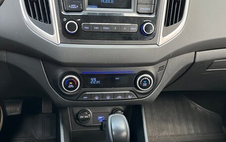 Hyundai Creta I рестайлинг, 2019 год, 1 635 000 рублей, 13 фотография