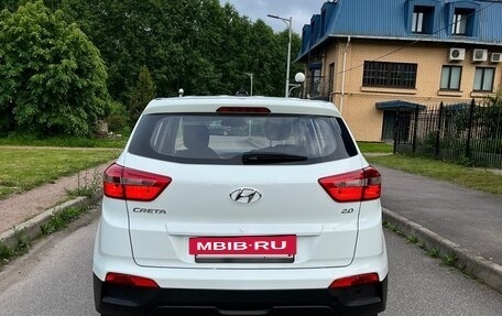 Hyundai Creta I рестайлинг, 2019 год, 1 635 000 рублей, 5 фотография