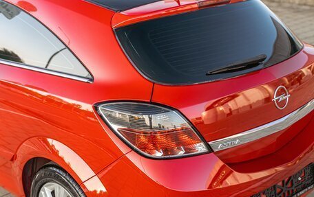 Opel Astra H, 2010 год, 695 000 рублей, 9 фотография