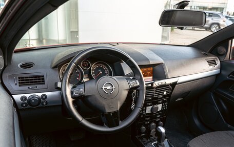 Opel Astra H, 2010 год, 695 000 рублей, 13 фотография