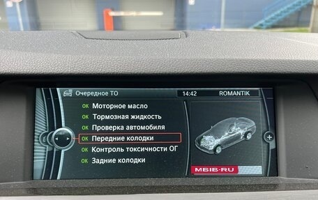BMW 5 серия, 2010 год, 2 300 000 рублей, 30 фотография