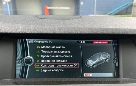 BMW 5 серия, 2010 год, 2 300 000 рублей, 32 фотография