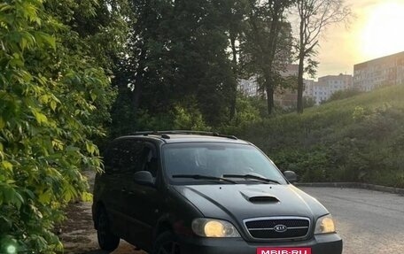 KIA Carnival III, 2004 год, 350 000 рублей, 2 фотография