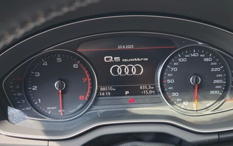 Audi Q5, 2018 год, 4 200 000 рублей, 25 фотография