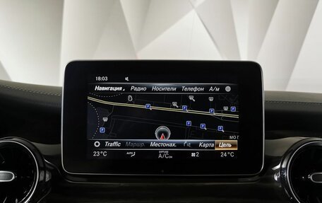 Mercedes-Benz V-Класс, 2019 год, 12 000 000 рублей, 20 фотография