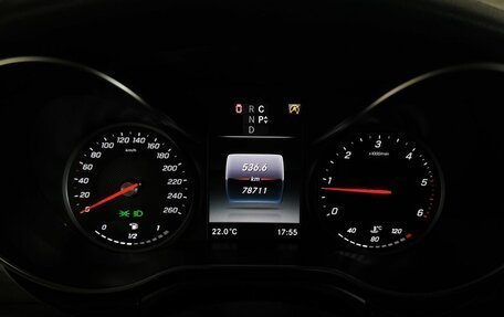 Mercedes-Benz V-Класс, 2019 год, 12 000 000 рублей, 19 фотография