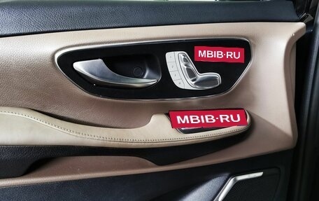 Mercedes-Benz V-Класс, 2019 год, 12 000 000 рублей, 25 фотография