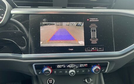Audi Q3 Sportback, 2020 год, 3 790 000 рублей, 5 фотография