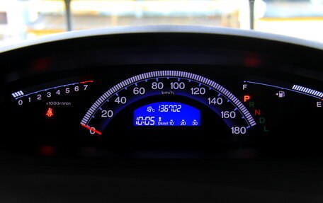 Honda Freed I, 2012 год, 1 192 800 рублей, 10 фотография
